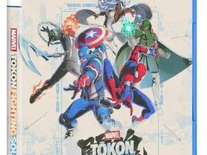 PS5 MARVEL Tokon: Fighting Souls EU